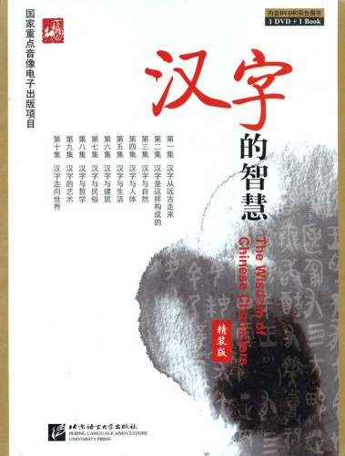  Louis Vuitton legend(Chinese Edition): 9787546369679: HUANG  XIAO LI: Books