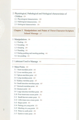 Three-Character-Scripture School Pediatric Massage (Chinese-English). ISBN: 9787513234559