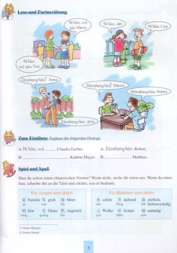 Wir Lernen Chinesisch Band 1 - Kursbuch + 2 CD. ISBN: 7107191632, 7-107-19163-2, 9787107191633, 978-7-107-19163-3