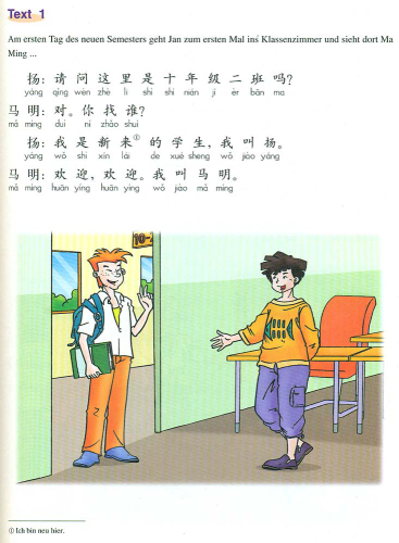 Wir Lernen Chinesisch Volume 2 - Student’s Book + 2 CD [German Language Edition]. ISBN: 7-107-20721-0, 7107207210, 978-7-107-20721-1, 9787107207211