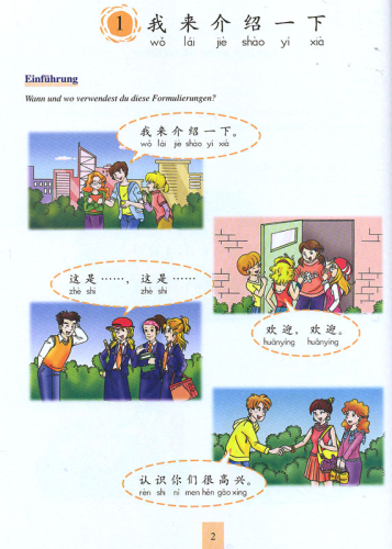 Wir Lernen Chinesisch Lehrbuch 2 [Sonderausgabe ohne CDs] [Zweite Auflage]. ISBN: 9787107237720