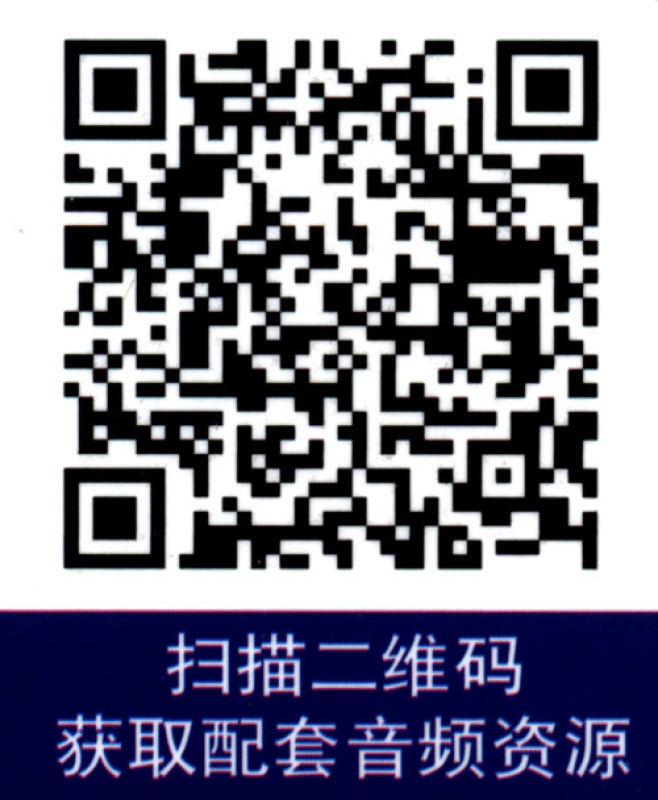 Simulated Tests of the New HSK [HSK Level 2]. ISBN: 7-5619-2813-0, 7561928130, 978-7-5619-2813-4, 9787561928134