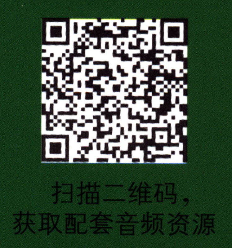 Simulated Tests of the New HSK [HSK Level 3]. ISBN: 7-5619-2812-2, 7561928122, 978-7-5619-2812-7, 9787561928127