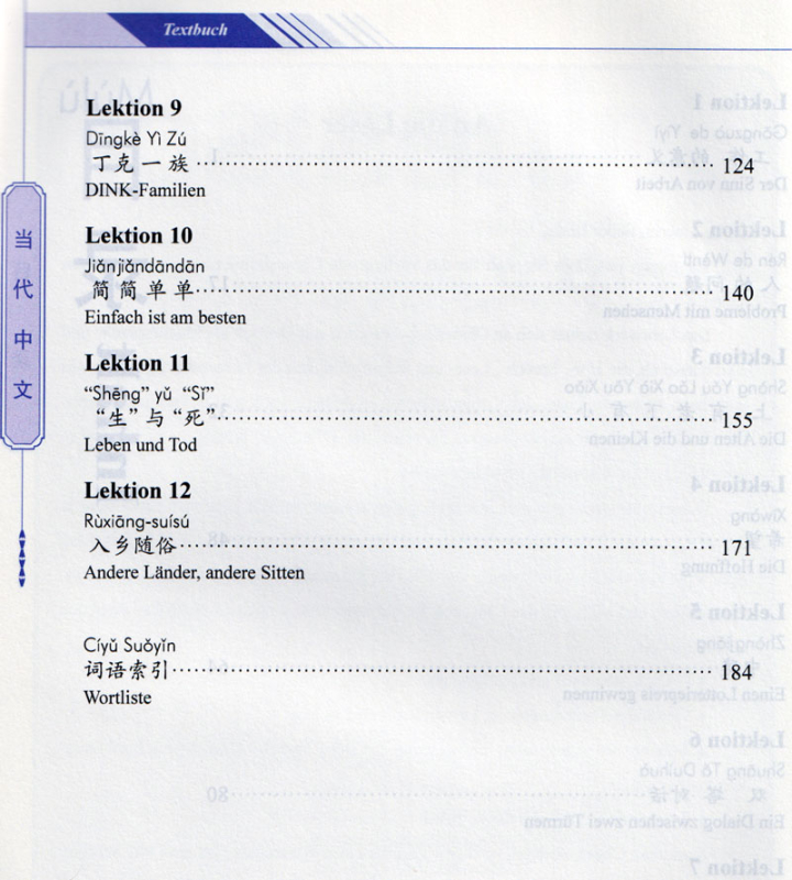 Chinesisch - Oberstufe - Textbuch [Dangdai Zhongwen - Deutsche Ausgabe]. ISBN: 9787513808682