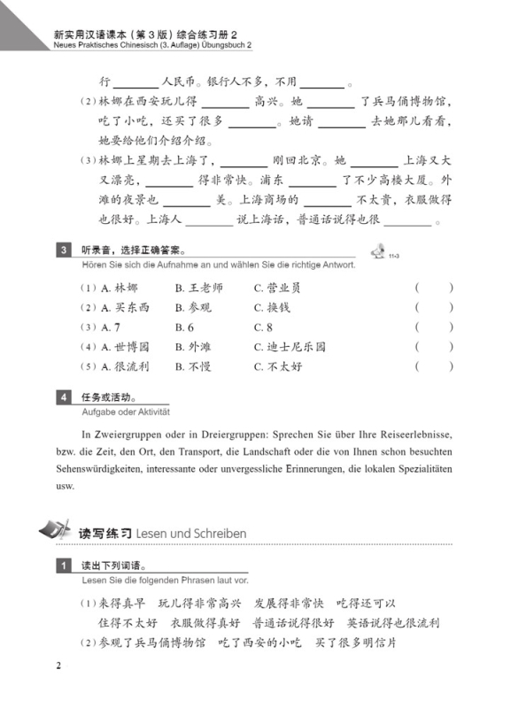 Neues Praktisches Chinesisch - Übungsbuch 2 - Deutsche Anmerkungen [3. Auflage]. ISBN: 9787561961315