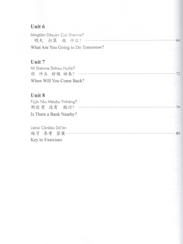 New Contemporary Chinese - Exercise Book 1 [Chinese-English]. ISBN: 9787513822336