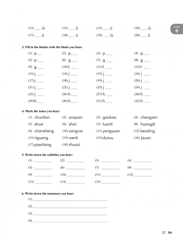 New Contemporary Chinese - Exercise Book 1 [Chinese-English]. ISBN: 9787513822336