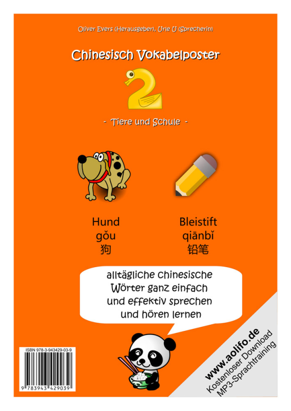 Chinesisch Vokabelposter 2 [Tiere und Schule]. Alltägliche chinesische Wörter einfach und effektiv sprechen und hören lernen. 9783943429039