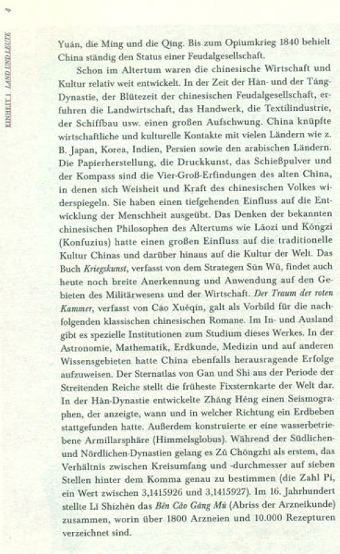 Chinesische Kultur - Deutsche Ausgabe. ISBN: 9787544640657