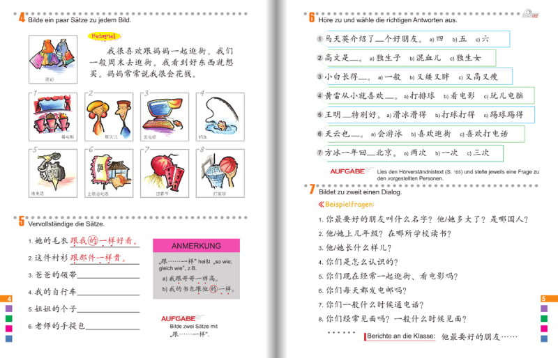 Erste Schritte in Chinesisch Textbuch 4 + CD [German Language Edition]. ISBN: 978-7-5619-3452-4, 9787561934524