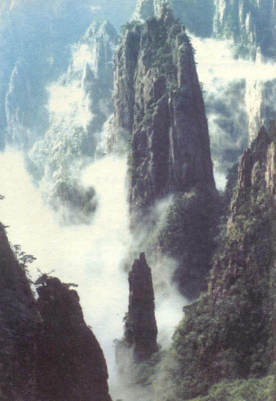 Happy China - Huangshan Ausgabe [China entdecken und gleichzeitig Chinesisch lernen - mit DVD]. ISBN: 7561914946, 9787561914946