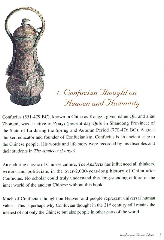 Insights into Chinese Culture [englische Ausgabe]. ISBN: 7-5600-7635-1, 7560076351, 978-7-5600-7635-5, 9787560076355