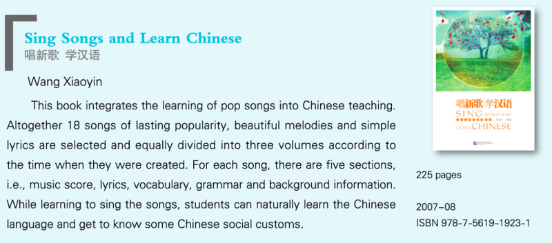 Sing Songs and Learn Chinese / Chinesische Popmusik aufbereitet für Chinesischlernende. ISBN: 7561919239, 9787561919231