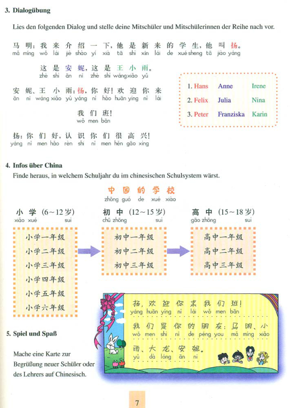 Wir Lernen Chinesisch Volume 2 - Student’s Book + 2 CD [German Language Edition]. ISBN: 7-107-20721-0, 7107207210, 978-7-107-20721-1, 9787107207211