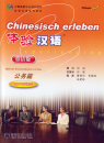 Chinesisch Erleben - Offizielle Kommunikation in China [+ MP3-CD]. Geschäftschinesischkurs im Umgang mit öffentlichen Institutionen. 9787040285468