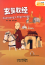 Rainbow Bridge: Xuanzang's Pilgrimage [Level 4 - 1000 Wörter]. ISBN: 9787513811040