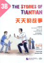 Easy Steps to Chinese - The Stories of Tiantian 3B. ISBN: 9787561944288