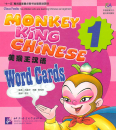 Monkey King Chinese - School-Age Edition - Word Cards [Level 1]. ISBN: 7-5619-1629-9, 7561916299, 978-7-5619-1629-2, 9787561916292