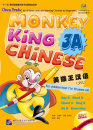 Monkey King Chinese [School-age edition] 3A + CD [for children from 7 - 10 years old]. ISBN: 7561917473, 9787561917473